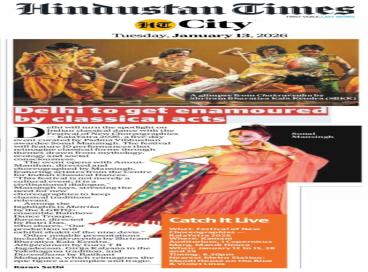 Newspaper Post in Hindustan Times