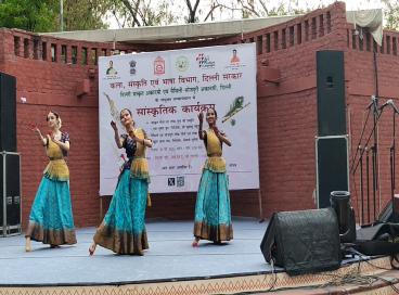 Cultural Programme 