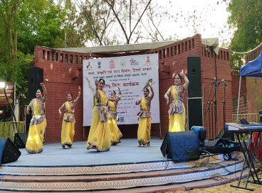 Cultural Programme 