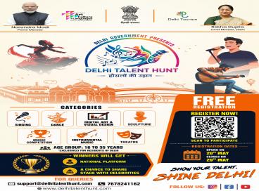 Delhi Talent Hunt