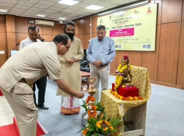 Research Methodology in Sanskrit Education
